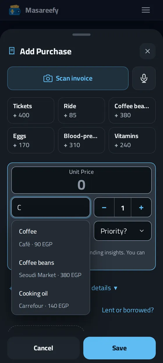 Adding a purchase by hand in Masareefy, with suggestions from items you bought before