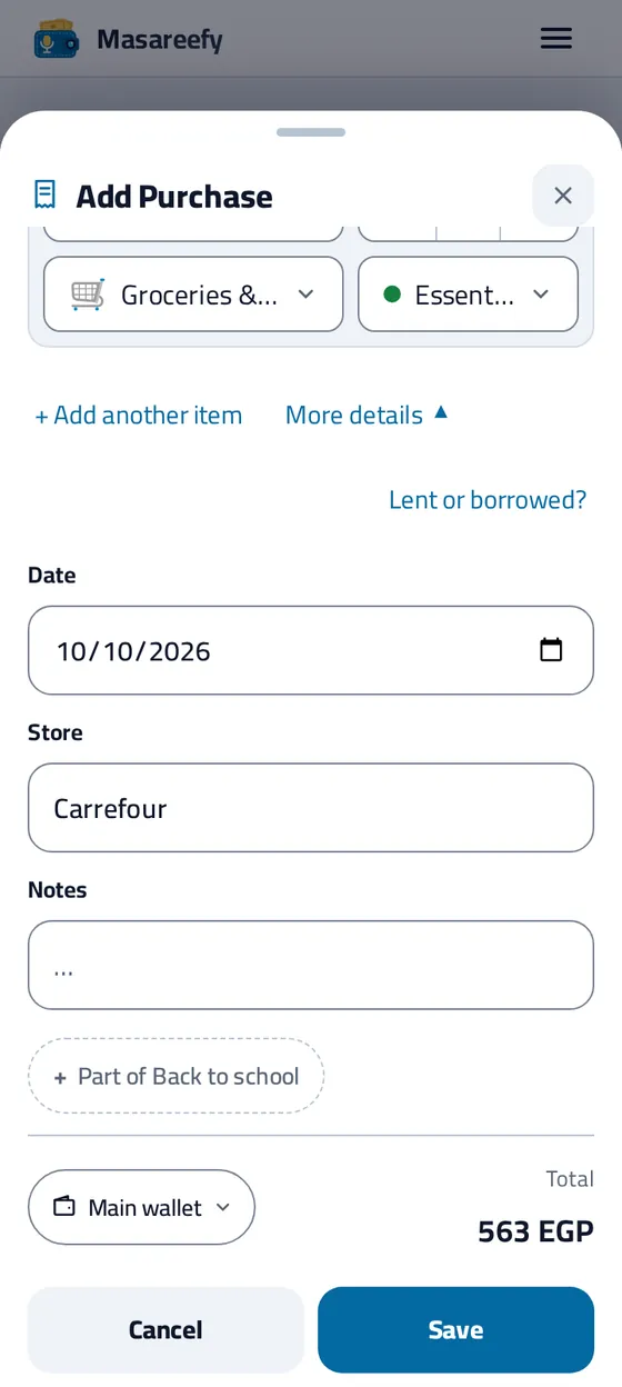 The bottom of the sheet after reading: today's date, the store name and the 563 EGP total, all editable before you save